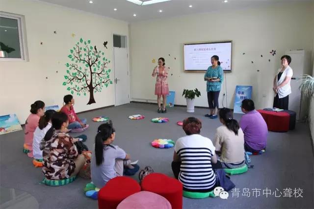 沙龙活动现场