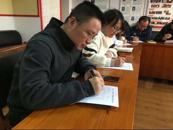 党员答题