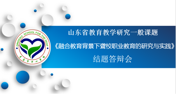 C:\Users\ADMINI~1\AppData\Local\Temp\1575338888(1).png
