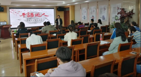 微信图片_2021043008530014_副本